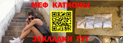 индика Краснознаменск