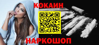 mdpv Краснодар
