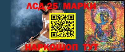 МДПВ Краснокаменск
