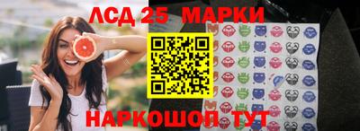 mdpv Краснодар