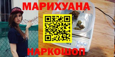 mdpv Краснодар