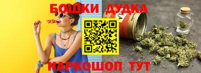 mdpv Краснодар