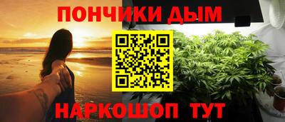 МДПВ Краснокаменск