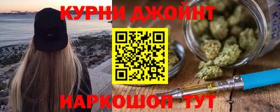 mdpv Краснодар