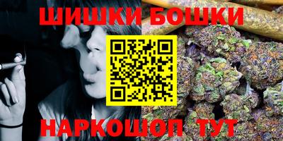 индика Краснознаменск