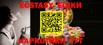 mdpv Краснодар