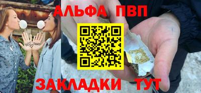 mdpv Краснодар