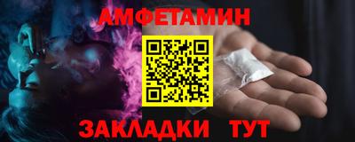 индика Краснознаменск