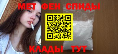mdpv Краснодар