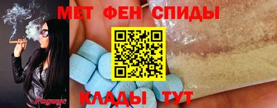 mdpv Краснодар