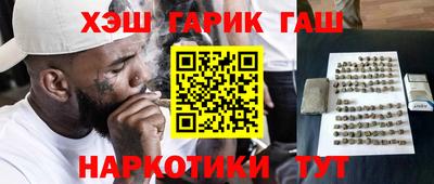 mdpv Краснодар