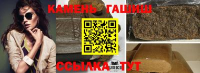 МДПВ Краснокаменск
