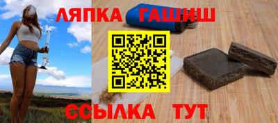 mdpv Краснодар